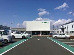 仙台銀行苦竹支店