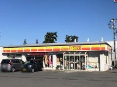デイリーヤマザキ　安中原市店