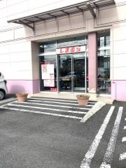 ファッションセンターしまむら　上尾本町店