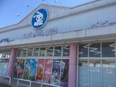 西松屋　茂原店