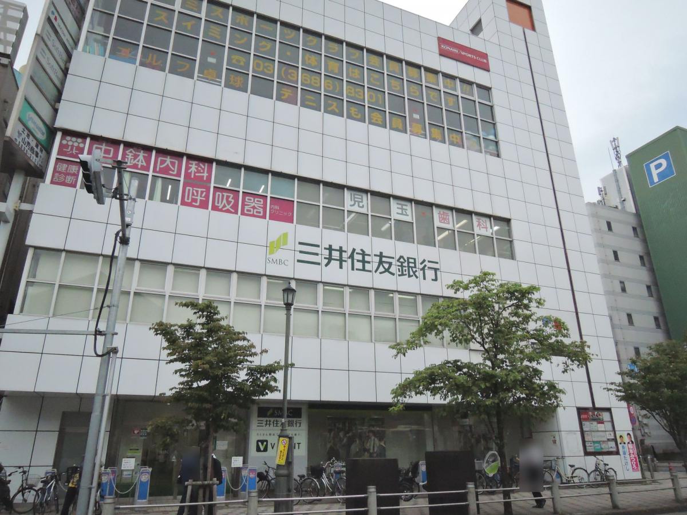 活動歴および当時の関連ビジュアル記録