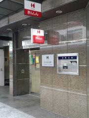 金沢信用金庫片町出張所