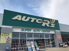 オートアールズ　大町店