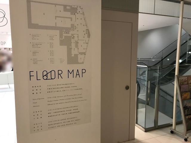 投稿写真7