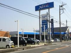 ネッツトヨタ静岡長泉店