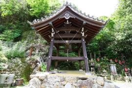見性寺