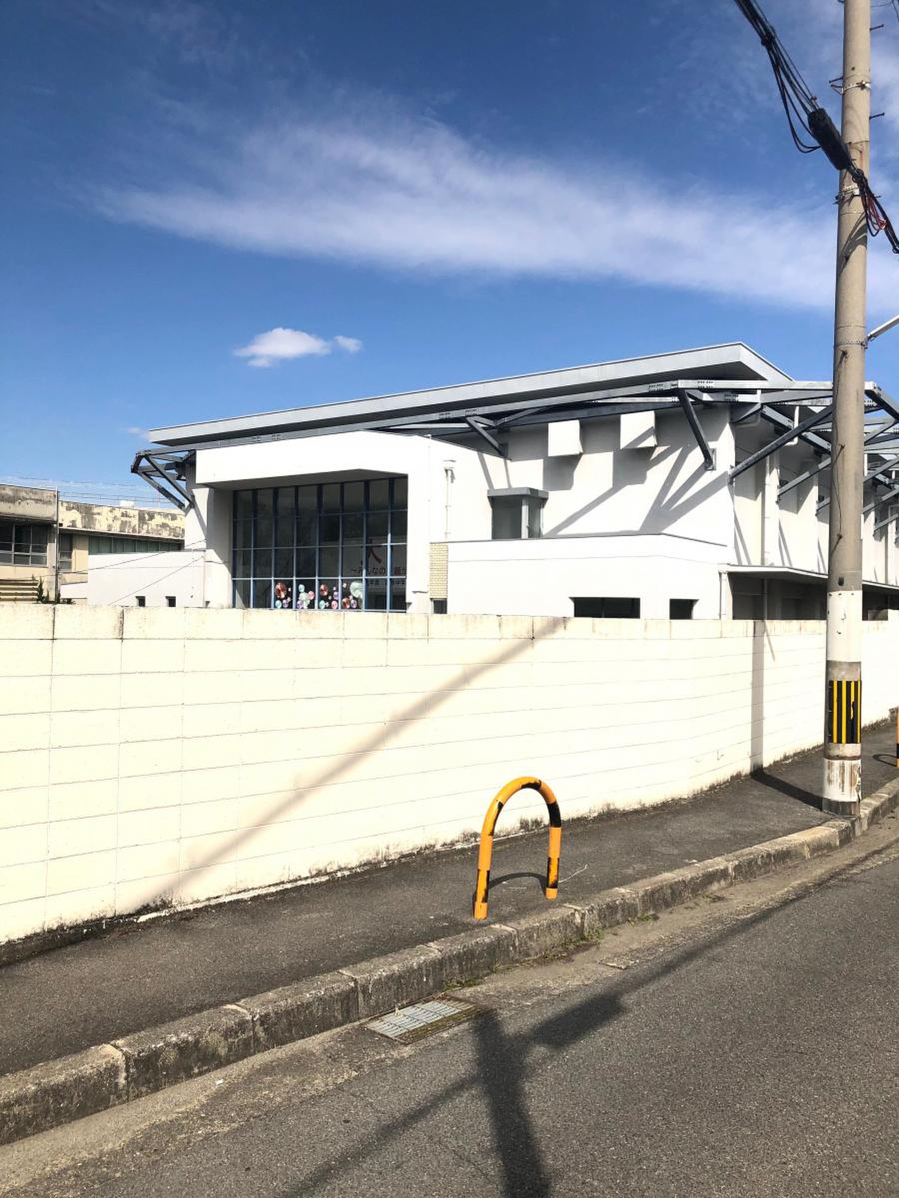 和泉 市立 富秋 中学校