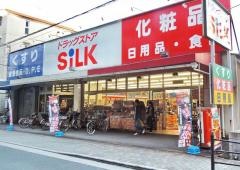 シルク長居店