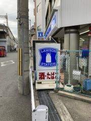 ローソン　佐堂町3丁目店