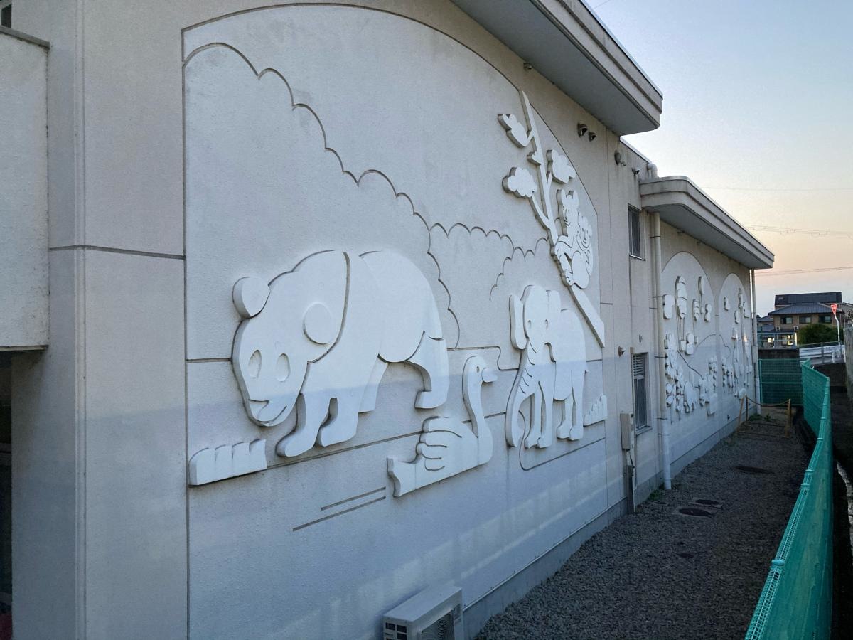 こちらは二階堂幼稚園です！