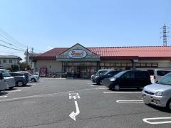 Ｓマート緑町店