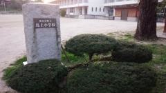 鳥上小学校