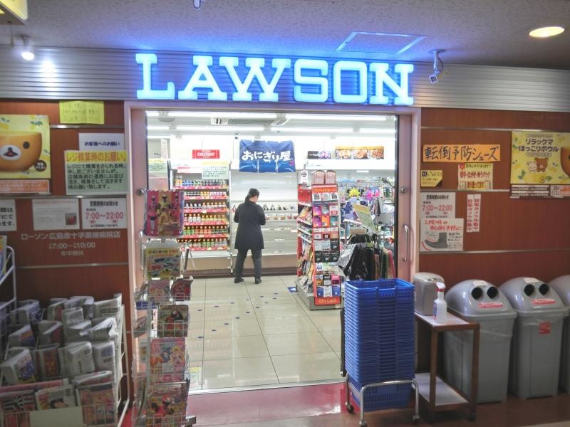 お店入り口！
