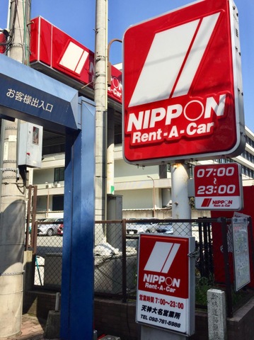 施設写真21
