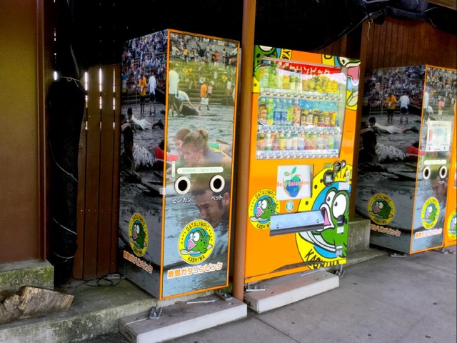 施設写真32