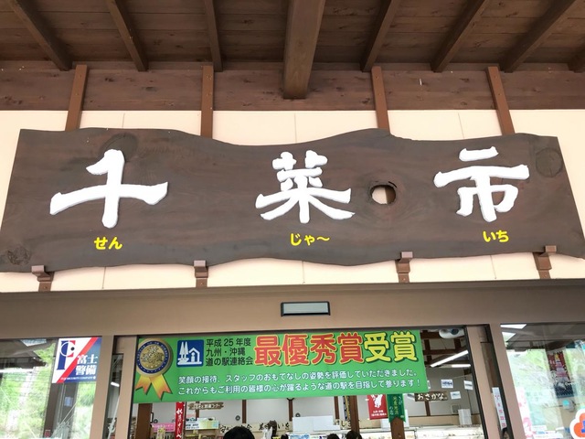 施設写真25