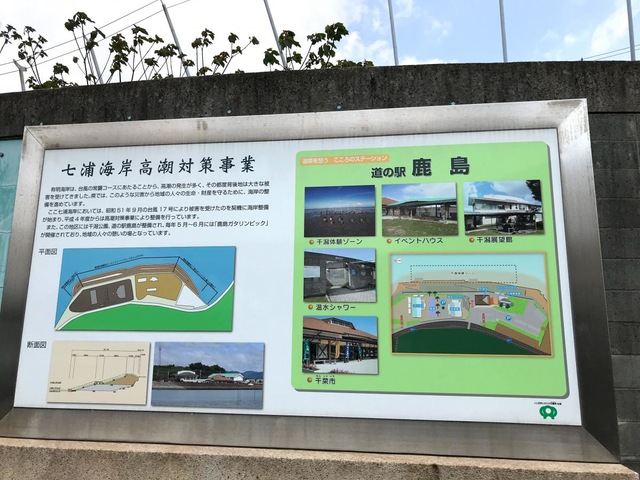 施設写真22