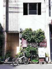 ステーキ宮川