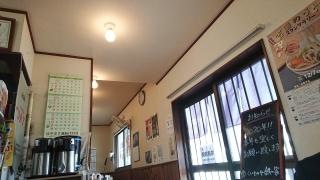 くいものや鉄ん家