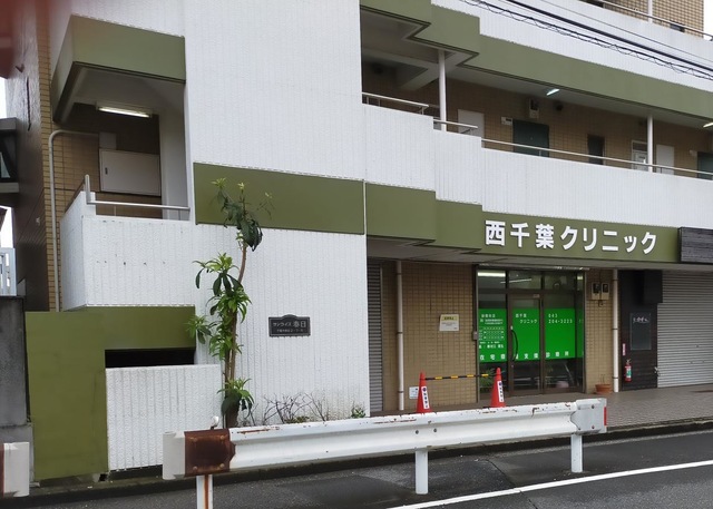 投稿写真1