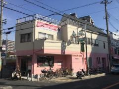 わたなべ皮フ科・形成外科