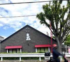 サンマルク　埼玉大宮公園店
