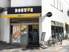 ドトールコーヒーショップ　平井北口店