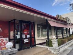 ガスト　刈谷店