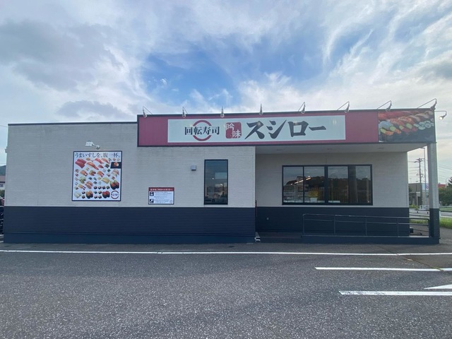 建物全景 画像3