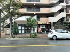 おにぎりの桃太郎　沖の島店