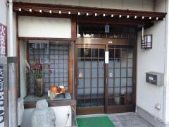 丸仙そばフェニックス通り店