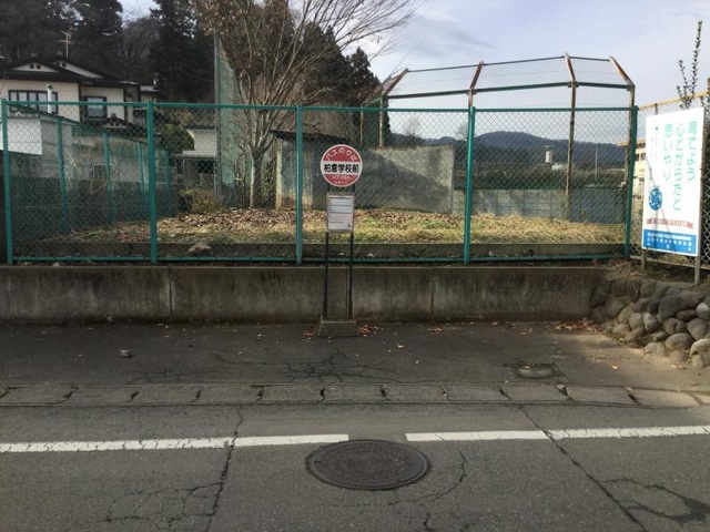 投稿写真3