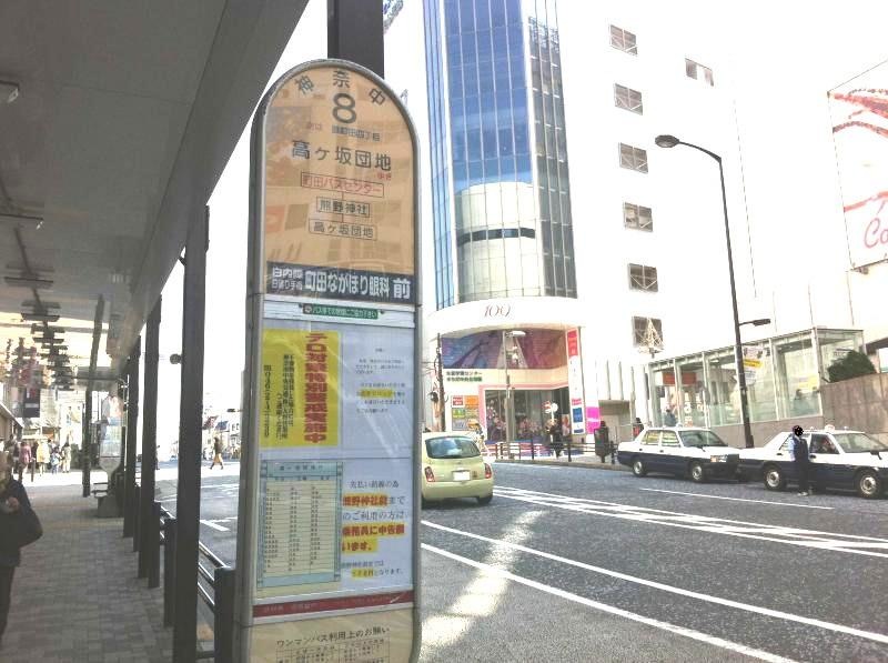 バス停です
