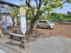 「石倉」バス停留所