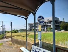 「山西」バス停留所