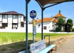 「山西」バス停留所