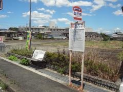 「御所橋」バス停留所
