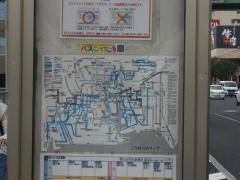 「大田川橋」バス停留所