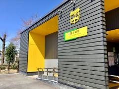 西小泉駅
