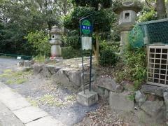 「桜ヶ丘」バス停留所
