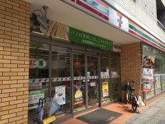 セブンイレブン　高松瓦町２丁目店