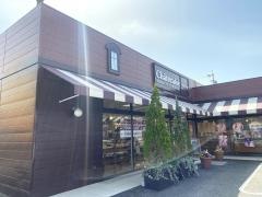 シャトレーゼ　東浦店