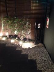 個室Ｄｉｎｉｎｇ　海匠〜ＫＡＩ－ＳＨＯＵ〜