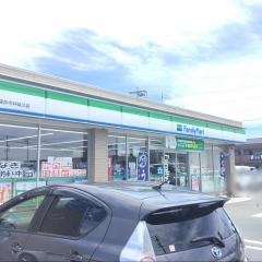 ファミリーマート　袋井今井延久店