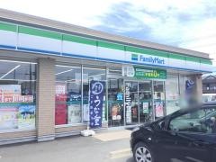ファミリーマート　袋井今井延久店