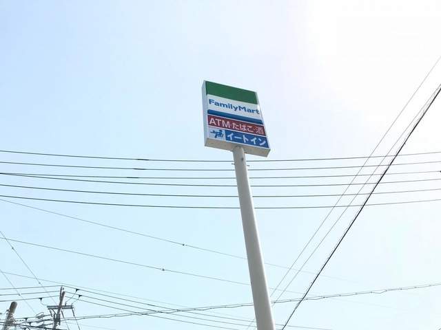 施設写真7