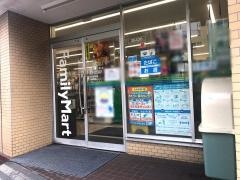 ファミリーマート　萩中三丁目店