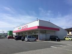 ザ・ダイソー　ヤスサキ福井西鯖江店