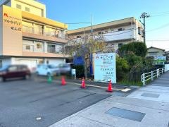 介護老人福祉施設　アルカディアせんだ