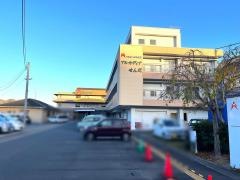 介護老人福祉施設　アルカディアせんだ